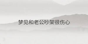/nameask/35399.html