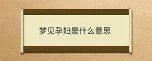 /nameask/35431.html