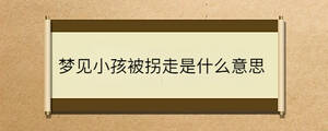 /nameask/35438.html
