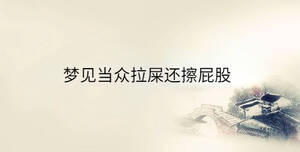 /nameask/35443.html