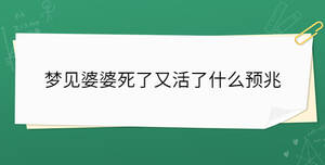 /nameask/35428.html