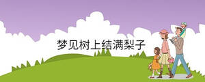 /nameask/35487.html