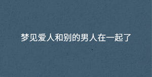 /nameask/35505.html