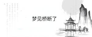 /nameask/35488.html