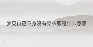 /nameask/35542.html