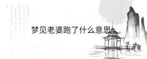 /nameask/35537.html