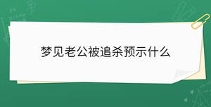 /nameask/35535.html