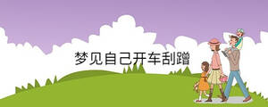 /nameask/35568.html