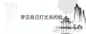 /nameask/35574.html