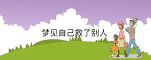 /nameask/35581.html