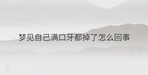 /nameask/35583.html