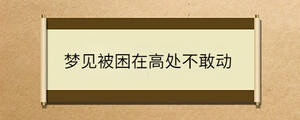 /nameask/35618.html