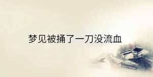 /nameask/35619.html