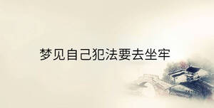 /nameask/35584.html