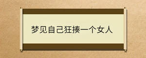 /nameask/35585.html
