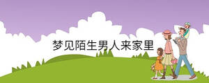 /nameask/35636.html