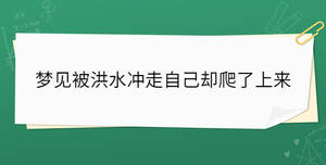 /nameask/35621.html