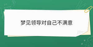 /nameask/35639.html