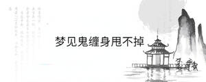 /nameask/35641.html