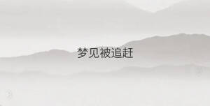 /nameask/35626.html