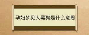 /nameask/35745.html