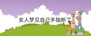 /nameask/35732.html