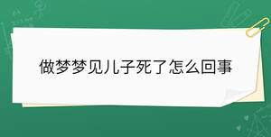 /nameask/35712.html
