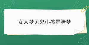 /nameask/35733.html