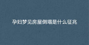 /nameask/35747.html
