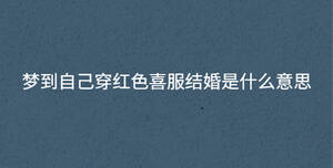 /nameask/35800.html