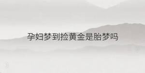 /nameask/35836.html