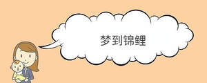 /nameask/35803.html