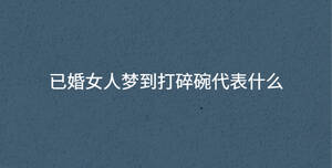/nameask/35839.html