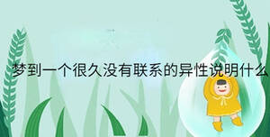 小孩起名 - 2023-03-27T164151.427.jpg