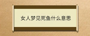 /nameask/35832.html