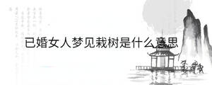 /nameask/35842.html