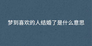 /nameask/35857.html
