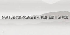 /nameask/35872.html