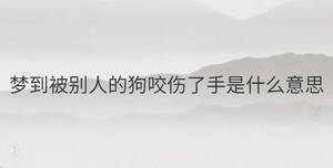 /nameask/35885.html