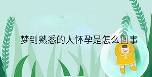 /nameask/35874.html