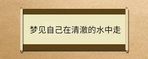 /nameask/35943.html