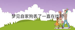 /nameask/35937.html