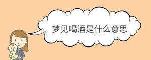 /nameask/35904.html