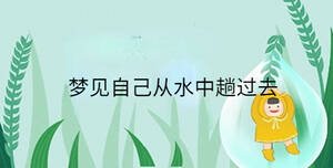 /nameask/35940.html