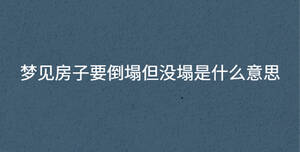 /nameask/35910.html