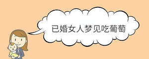 /nameask/35980.html