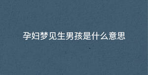 /nameask/35974.html