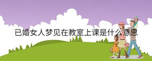 /nameask/35981.html