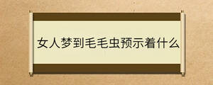 /nameask/35968.html