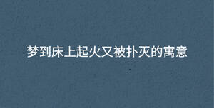 /nameask/36000.html
